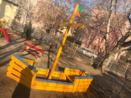 Hajó homokozó